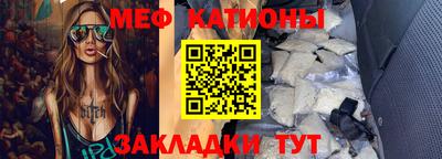 дживик Будённовск