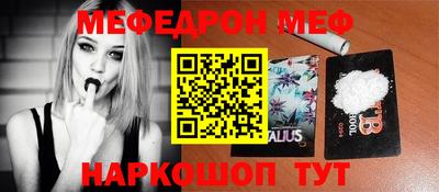 дживик Будённовск
