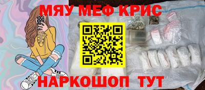 ГАЛЛЮЦИНОГЕННЫЕ ГРИБЫ Бузулук