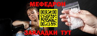 ГАЛЛЮЦИНОГЕННЫЕ ГРИБЫ Бугуруслан