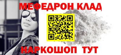 ГАЛЛЮЦИНОГЕННЫЕ ГРИБЫ Бугуруслан