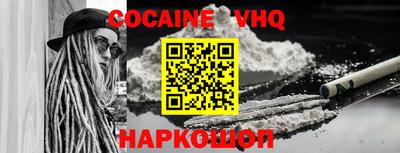 дживик Будённовск
