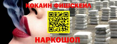 ГАЛЛЮЦИНОГЕННЫЕ ГРИБЫ Бугуруслан