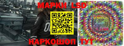 ГАЛЛЮЦИНОГЕННЫЕ ГРИБЫ Бугуруслан