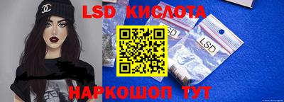 ГАЛЛЮЦИНОГЕННЫЕ ГРИБЫ Бугуруслан