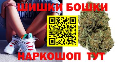 ГАЛЛЮЦИНОГЕННЫЕ ГРИБЫ Бузулук