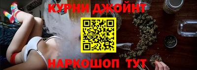дживик Будённовск