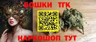 ГАЛЛЮЦИНОГЕННЫЕ ГРИБЫ Бузулук