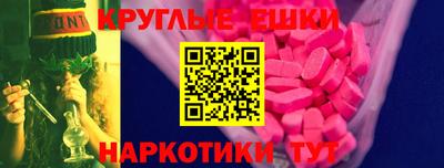 дживик Будённовск