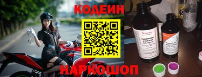 ГАЛЛЮЦИНОГЕННЫЕ ГРИБЫ Бугуруслан