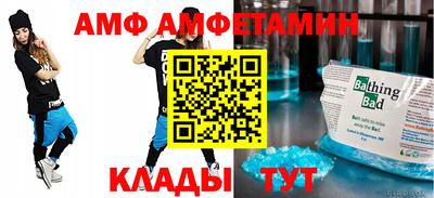 ГАЛЛЮЦИНОГЕННЫЕ ГРИБЫ Бузулук