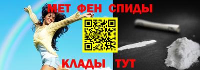дживик Будённовск