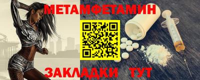 ГАЛЛЮЦИНОГЕННЫЕ ГРИБЫ Бугуруслан