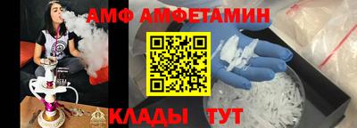 ГАЛЛЮЦИНОГЕННЫЕ ГРИБЫ Бугуруслан