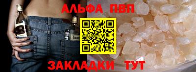 дживик Будённовск