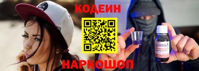 дживик Будённовск