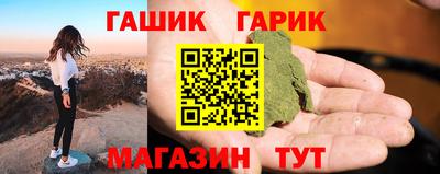 дживик Будённовск