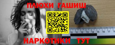 дживик Будённовск