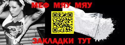 ГАЛЛЮЦИНОГЕННЫЕ ГРИБЫ Бугуруслан