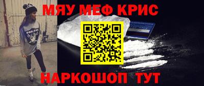 ГАЛЛЮЦИНОГЕННЫЕ ГРИБЫ Бузулук
